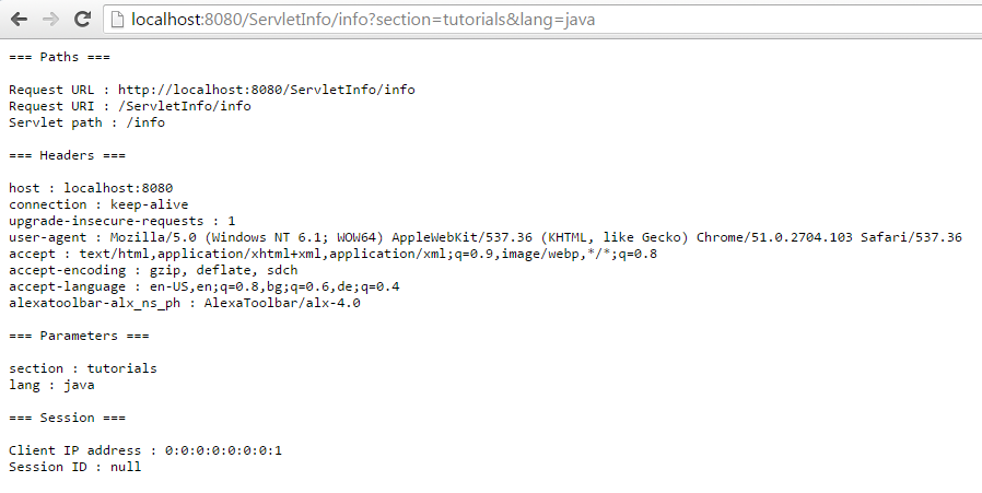 request info output